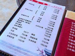 -顺顺小吃(独克宗古城店)