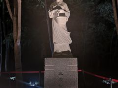 -西安曲江寒窑遗址公园