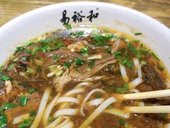 -易裕和·长沙米粉(竹塘西路店)