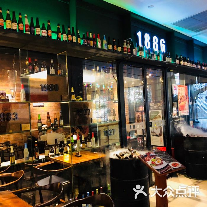 1886汽车主题德国餐厅