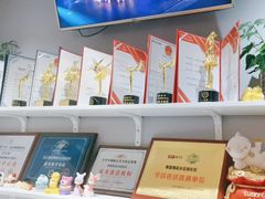 -舞蓓舞蹈(永定路校区)