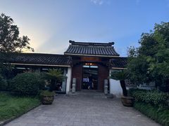 -茗醉园茶楼