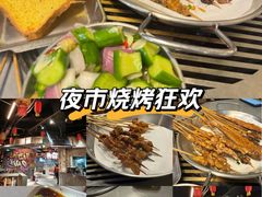 -神伙烧烤(江北黄泥塝店)