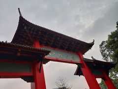 -四川大学(望江校区)