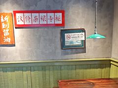 -飨府.老淮面馆.自营(清河路店)