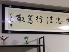 -美间·普拉提禅柔工作室