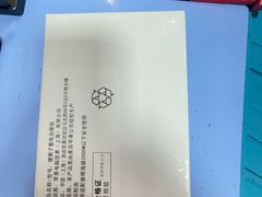 -铭修苹果华为手机平板维修服务(杨浦区店)