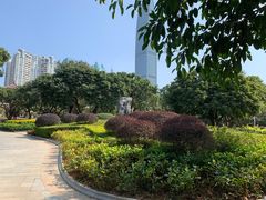 -荔枝公园(福田区)
