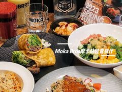 -Moka Bros 摩卡站(西单大悦城店)