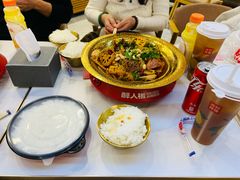 -醉人椒麻辣香锅(王府井喜悦店)