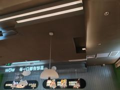 -蛙喔牛蛙(淮安吾悦店)