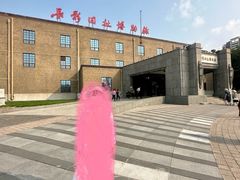 -长影旧址博物馆