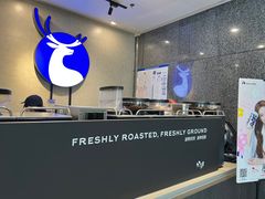 -瑞幸咖啡(科大天工大厦店)