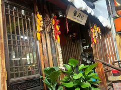 -石涧故事·私房菜(紫云路店)