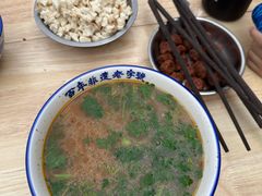 -清真马杰山牛肉汤馆