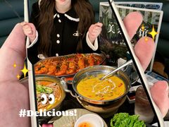 -美奈小馆·越南料理(福田星河COCO Park店)