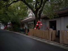 -凤凰御元艺术基地