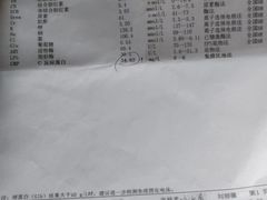 -韩盛·盛江山自助料理(沈辽路万达店)