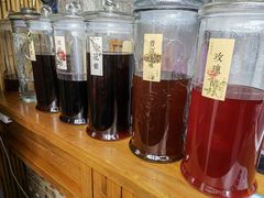 -云隐小厨·传统大理美食(复兴路店)