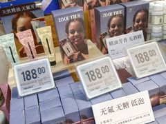 -Olé精品超市(南宁万象城店)