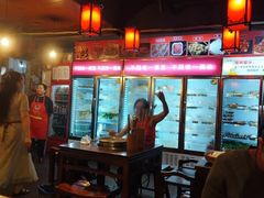 -欧阳小姐在成都(鼓楼店)