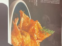 -如一烤鸭