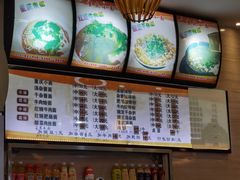 -重庆小面(西市场店)