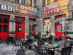 -五悦北平四季涮肉·烧烤(老商埠店)