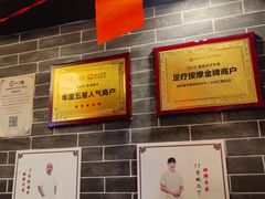 -裕和堂中医推拿艾灸(太古汇臻品店)