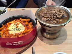 -米村拌饭(江宁万达店)