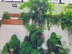 -丽江庭院之爱在路上(西单店)