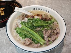 -雄记·揭阳桐坑牛肉店(建华路店)
