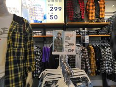 -metersbonwe(中华城店)