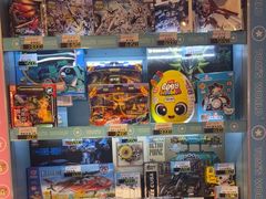 -汤姆熊欢乐世界(大连恒隆广场店)