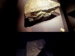 -浙江美术馆