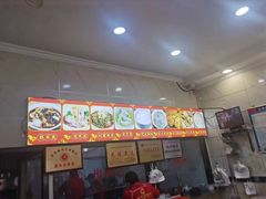 -张明富面皮店(东大街店)