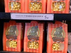 -酷巧·巧克力糖果店