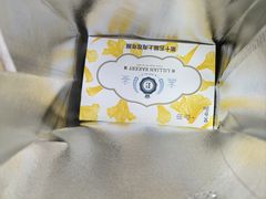 -莉莲蛋挞(中环百联店)