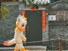-春风习习