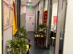 -同仁堂健康中医馆(新源南路店)