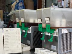 -公利真料竹蔗水(中环店)