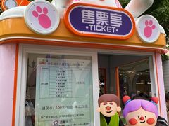 -首创奥特莱斯(西安店)
