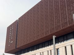 -北京工艺美术博物馆