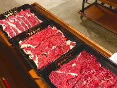 -原牛道·潮汕围炉火锅(讯美店)