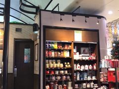-星巴克(海口美兰机场分店)