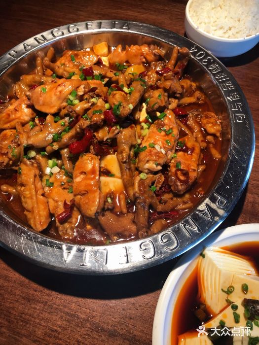 胖哥俩肉蟹煲(学林街店)鸡翅煲图片