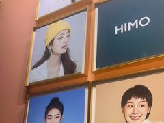 -海马体照相馆(北京合生麒麟新天地店)