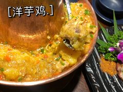 -觅山云南菜(泊富ICITY店)