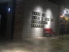 -CGV影城(黄河道ScreenX店)