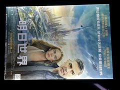 android_upload_pic-星恒影城